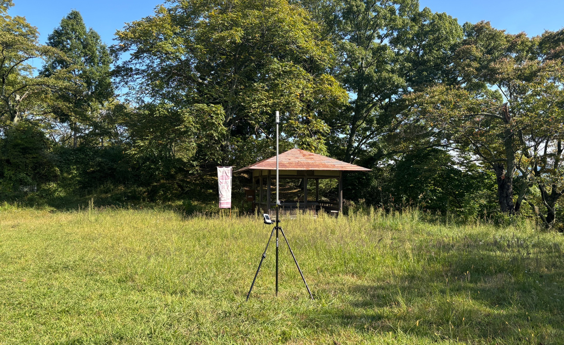 千葉測建株式会社